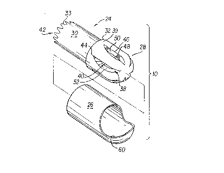 Une figure unique qui représente un dessin illustrant l'invention.